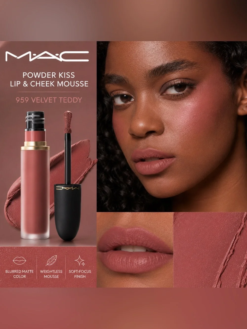 NEW✅ MAC Cosmetics Powder Kiss Lip+ Cheek Mousse • 959 Velvet Teddy • New in Box